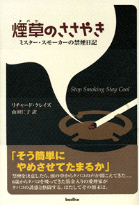 �����̂����₫