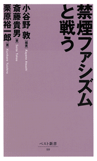 �։��t�@�V�Y���Ɛ키