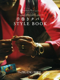 �芪���^�o�RSTYLE�@BOOK