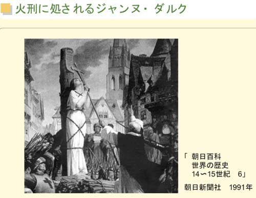 �ΌY�ɏ������W�����k�E�_���N