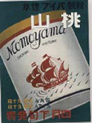 ���a9�N���������̕