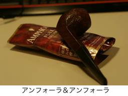 �A���t�H�[�����A���t�H�[��